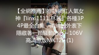 [MP4/ 1.71G] 双飞名场面！清纯甜美00后美少女！幸福小哥狂干两妹子，骑乘位站立抽插