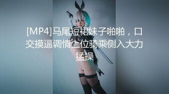 《台湾情侣泄密》有点婴儿肥的美女私密视频被渣男曝光