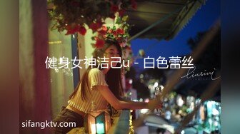 【极品女神??重磅核弹】超级清纯女神『小熊BB』最新顶级私拍 无可挑剔的清纯气质反差婊各种啪操 如此尤物操就完事了