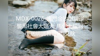 【核能重磅首發】推特女神『Ka水蜜桃Ka』激情雙女互舔 淫亂性交 極品身材 爆操禦姐 爆射抽插 (3)