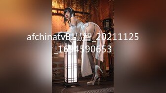 kcf9.com-【JVID精品】人气女神，大胆全脱【露露咪】，淫荡小女仆，特殊足交服务直到主人射，粉嫩美乳，美鲍，一次性大放送