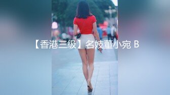 国产博主HongKongDoll（玩偶姐姐）onlyfans高清原档资源合集 (54)