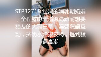 眼镜妹情趣睡衣黑丝，跳蛋自慰震肥穴，张开双腿爆插，搞完还不够爽