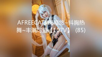 FC2PPV 4002804 新婚妊婦！！妊娠７ヶ月！！Hカップの美巨乳！今年入籍ホヤホヤ新婚妻、NTR裏切り、ラブラブ旦那を裏切り、初撮影！イマラチオ、パイズリ、アナル舐め、中出し、『個人撮影』個撮オリジナル３８８人目 [有]