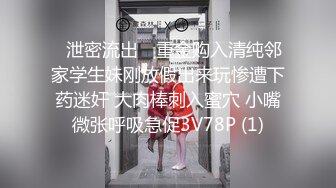 【萝莉控狂喜】杭州海王「JK_0571」OF约炮实录 和长腿大学生从沙发干到床上