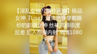 瑜伽裤加小白袜 学妹穿上性感瑜伽裤配小白袜 完美酮体 舔穴爆操 大鸡巴灌满反差婊小母狗的骚穴[MP4/377MB]