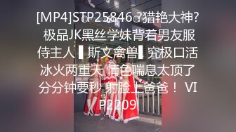 STP23140 新生代平台一姐【0咕噜0】颜值吊打全场 收益榜榜眼 极品小仙女 又纯又欲 直播间礼物乱飞