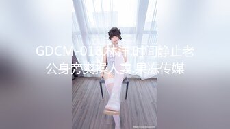 欧美直播丰满熟女Lenoreandjasonsroom合集【20V】 (8)