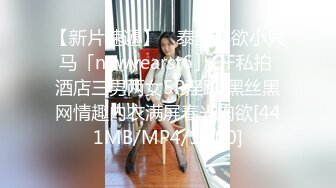 高画质酒店偷拍，卷发美少女很主动的去挑逗男友