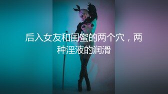 小鱼xiaoyu性感骚女和国外男友啪啪，足交口交特写抽插上位骑坐后入猛操