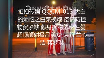 19cm美团直男小哥进屋借厕所,被金钱引诱爆操油腻大叔