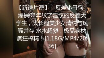 爆操骚妻-3p-泄密-会所-骚话-内射-大屁股-露出