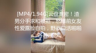 ❤️极限露出❤️ 精选外网露出界网红露出诱惑视频 贵在真实 毫无底线  反差刺激【380V】 (192)