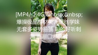 綠帽癖NTR老公要求拜把兄弟好好享用最愛老婆嫩穴