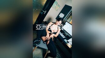 【第一视角新秀探花】探楼凤，小少妇口交啪啪风骚无比，给你身临其境的感觉