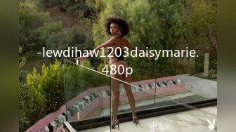 -lewdihaw1203daisymarie.480p