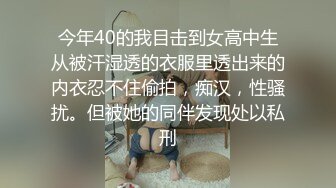 七夕物语MD-0250-1老婆爱上巨屌黑人同事