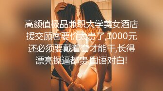 后入99小女友坐标宁A