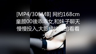 [MP4/ 746M] 贤弟啥也不是，短发漂亮小少妇，家中性爱，极品大胸，超嫩鲍鱼流白浆