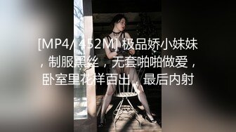 【酒店偷拍甄选】酒店摄像头有史以来见过胸最大的漂亮妹子 巨胸学生妹被猛男3天被干7次 奇耻大乳【MP4/1.3G】