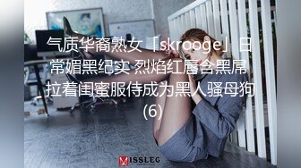 51hl.app@温柠c丶丨小南南定制福利(3)_prob4