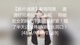 国产AV 星空无限传媒 XK8099 元旦庆典女优狂欢啪