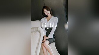 肤白貌美极品女神「highsstn」OF露脸私拍，男友用长长的水晶珠先滋润小穴，随后用肉棒用力爆顶最深处【第一弹】