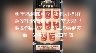 【新片速遞】&nbsp;&nbsp;极品气质美少妇约粉丝停车场见面褕欢,车后面就口,声言一会得被大哥艹哭了[513M/MP4/44:29]