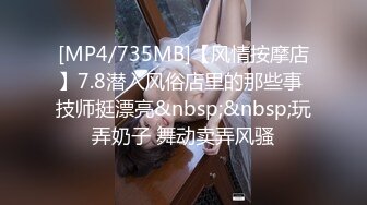 年轻短发学生头新人妹子，贫乳苗条身材，互玩69，无套女上位打桩