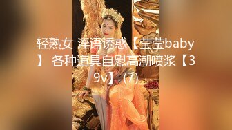 小宝寻花约极品美女翻车啦