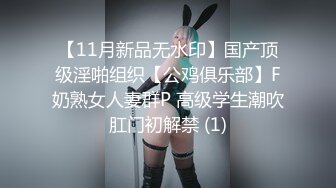 VAGU-198 近親相姦內射風俗 第一次的熟女風俗，點了一個小姐結果來的是我媽媽 櫻庭光[中文字幕]