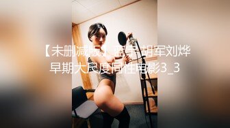 XKTC-008-色情女主播勾引披萨外送员-神谷怜