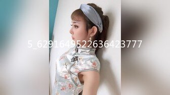 MCY-0024淫荡姐妹迷奸男家教-赖畇希 白靖寒