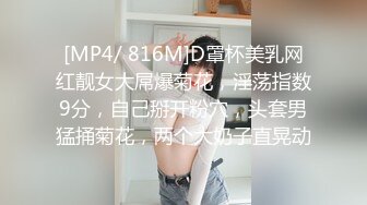 麻豆传媒MDX-0237-1私宅舒压堂-苏语棠