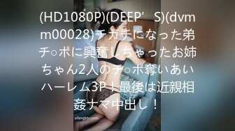 [MP4]STP31770 精东影业 JDBC063 专业女医师的性爱抽插治疗 斑斑 VIP0600