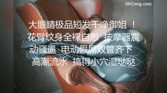 推特网红淫乱萝莉福利姬 KittyXkum 2024.03.25 付费新作，