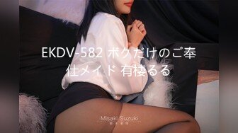 259LUXU-355 ラグジュTV 347