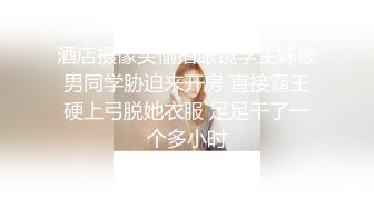 【AI画质增强】死鬼讨厌~叫声销魂很有女人味的性感少妇，近距离正脸口活特写表情极其淫荡，激情交合爽翻了！