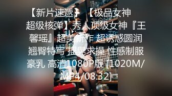 ❤️❤️三个小萝莉群P名场面，19甜美少女，贫乳超嫩小穴，一人一个埋头吃吊，猛男爆操多是水