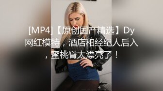 [MP4/ 4.31G]&nbsp;&nbsp;小骚逼露脸洗干净了伺候小哥哥诱惑狼友，舔鸡巴的样子好骚吸蛋蛋，深喉抽插