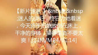 《顶_级秘_重磅泄_密》露脸才是王道！万人求_购OnlyFans百万粉多才多艺网_红DEER私拍极品大波一线天馒头笔紫薇打P很有带入感 (1)