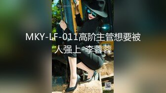 最炸裂群P！女多男少呻吟声响彻整个房间【新款科技约炮神器到货看简阶】