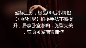 嫖妞达人城中村体验『50到100的小巷子爱情』随便操个快餐站街女 一顿操作猛如虎 定睛一看原地杵 一个姿势怼到射