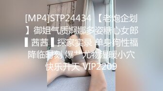 【人气王李总探花】1800兼职小白领，肤白貌美，身材满分，佳人相伴今夜不虚度，翘臀高耸美不胜收