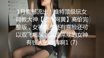 ⭐兄弟们！G奶女神终于又被操啦~【糖糖豆豆】超过瘾！我射了