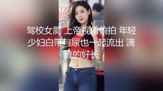 《硬核✅极品网_红》众多坛友开帖求的Onlyfans亚裔百变小魔女izzybu付费解锁露脸私拍~被富二代各种玩肏双飞闺蜜紫薇 (24)