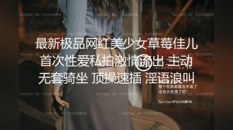 可爱顽皮高颜值高丰满美女小主播收费直播啪啪秀和炮友口交小嫩逼真是诱人啊操一下肯定爽死了