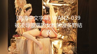 【新片速遞】操的好激烈 好性福 啊 别 别 不要 妹子被鸡吧操着逼 被另一个妹子舔着奶受不了了 [30MB/MP4/00:25]