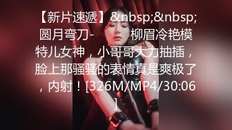 【小芊Baby】感受18岁的青春骚，稀有处女~刚18两个小屁孩下海~掰B舔奶跳蛋送入，令人口水直流 (2)