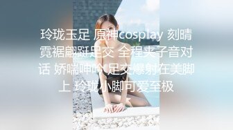 onlyfans最新流出杭州留学生吴X梅日常性爱浴缸里被洋干爹草口爆颜射